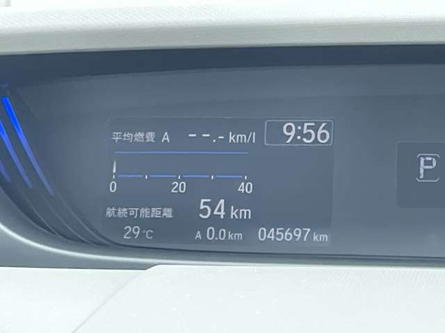 ホンダ フリード １．５ Ｇ ホンダセンシング H29年 () 99