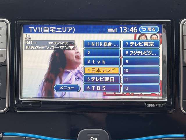 日産 ｅ−ＮＶ２００ワゴン Ｇ ７人乗 H27年 () 99