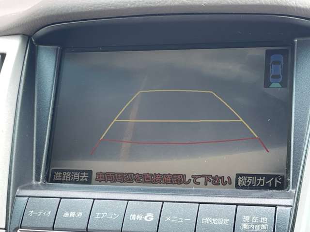 トヨタ ハリアー ２．４ ２４０Ｇ プレミアムＬパッケージ H19年 () 99