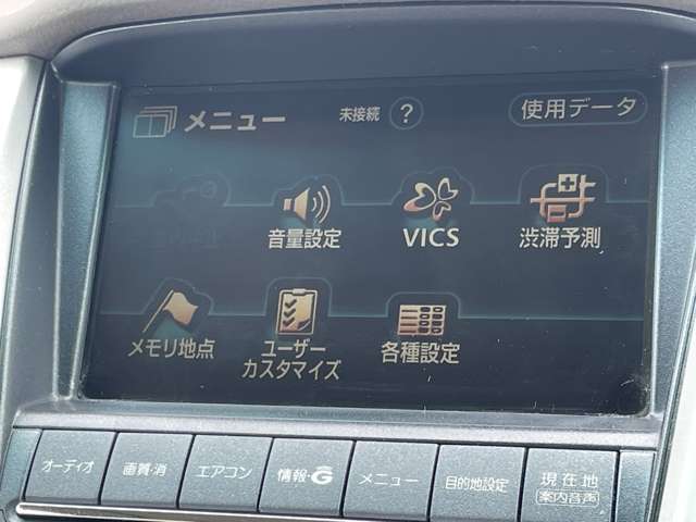 トヨタ ハリアー ２．４ ２４０Ｇ プレミアムＬパッケージ H19年 () 99