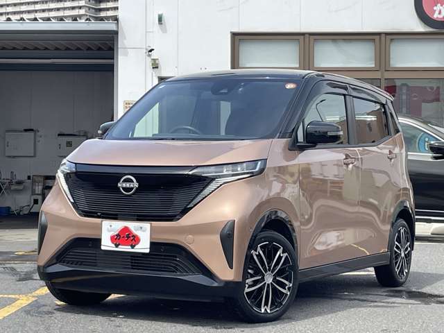 日産 サクラ Ｘ R4年 (関東) 99