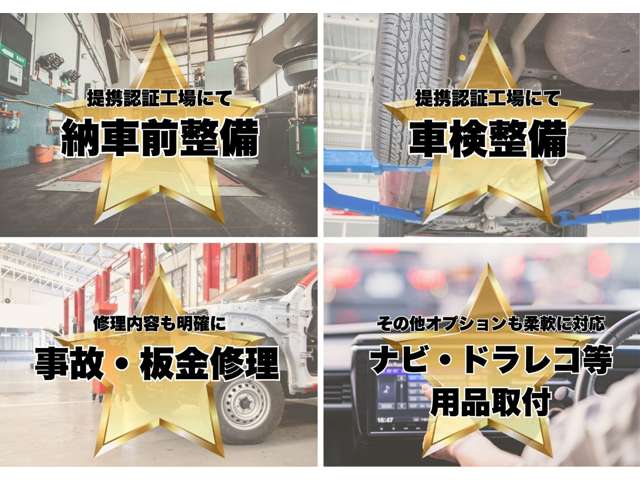 ホンダ ライフ ６６０ パステル H22年 (東海) 99