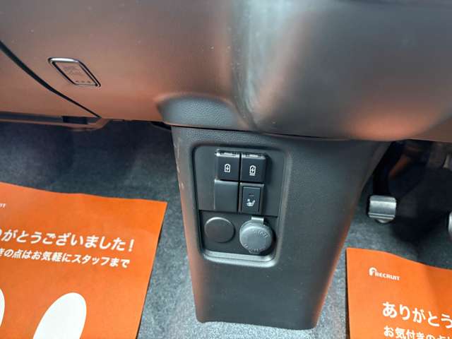 スズキ ワゴンＲ ６６０ カスタムＺ ハイブリッド ＺＸ R7年 () 99