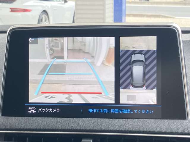 プジョー ３００８ ＧＴライン R2年 () 99