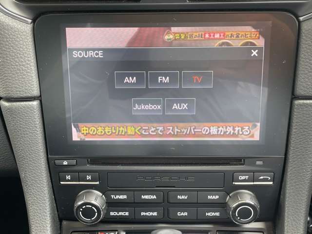 ポルシェ ９１１ カレラ ＰＤＫ H28年 () 99