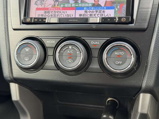 スバル フォレスター ２．０ エックスブレイク ４ＷＤ H26年 (東海) 99