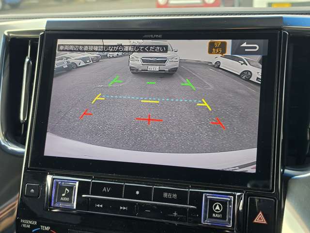 トヨタ アルファード ２．５ Ｓ Ｃパッケージ R2年 (東海) 99