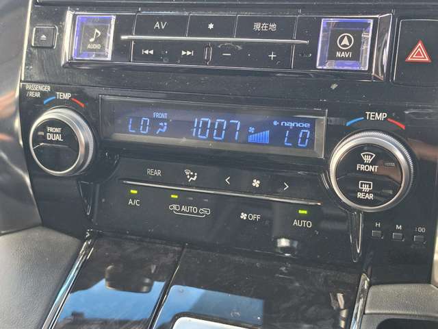 トヨタ アルファード ２．５ Ｓ Ｃパッケージ R2年 (東海) 99