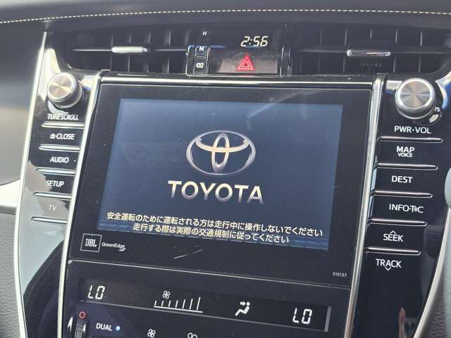 トヨタ ハリアー ２．０ プレミアム アドバンストパッケージ H27年 (東海) 99