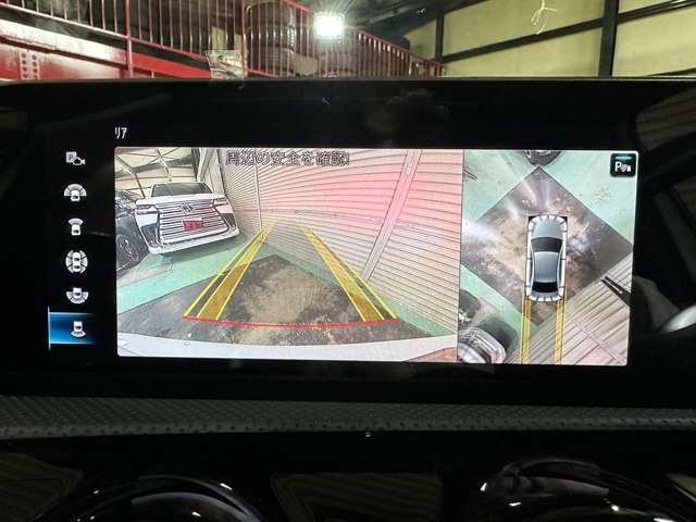 メルセデスベンツ Ａクラス Ａ２５０ ４マチック ＡＭＧライン ４ＷＤ R2年 (関東) 99