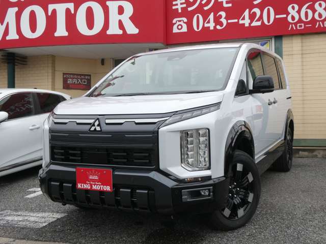 三菱 デリカ　Ｄ：５ ２．２ Ｐ ディーゼルターボ ４ＷＤ R8年 () 99