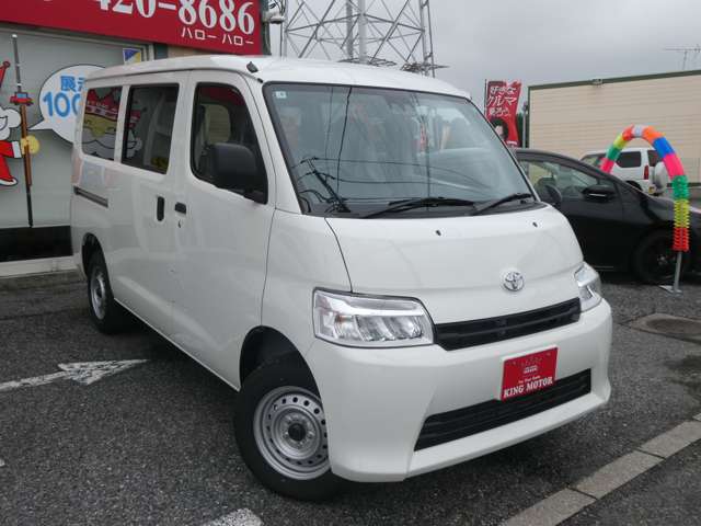 トヨタ タウンエースバン １．５ ＧＬ R8年 () 99