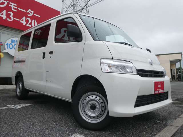 トヨタ タウンエースバン １．５ ＧＬ R8年 () 99