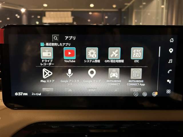 三菱 デリカ　ミニ ６６０ Ｔ プレミアム デリマル パッケージ ４ＷＤ R8年 (関東) 99