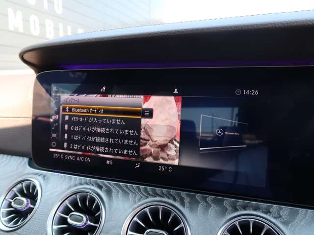 メルセデスベンツ ＣＬＳクラス ＣＬＳ２２０ Ｄ スポーツ エクスクルーシブ パッケージ ディーゼルターボ R1年 (関東) 99