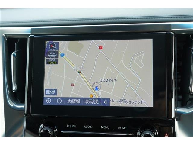 トヨタ アルファード ２．５ Ｓ Ｃパッケージ R2年 () 99