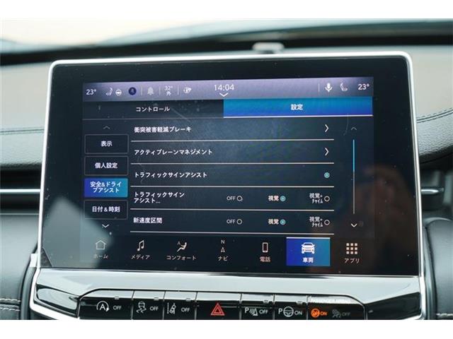ジープ コマンダー リミテッド ディーゼルターボ ４ＷＤ R7年 () 99
