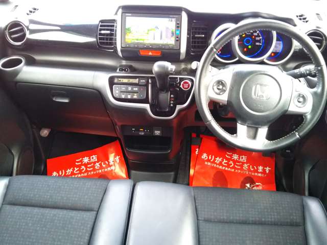 ホンダ Ｎ　ＢＯＸ ６６０ カスタムＧ ターボ Ｌパッケージ H28年 (中国) 99