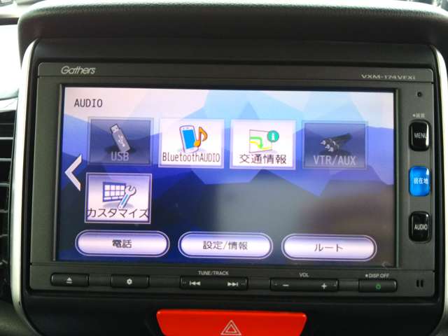 ホンダ Ｎ　ＢＯＸ ６６０ カスタムＧ ターボ Ｌパッケージ H28年 (中国) 99