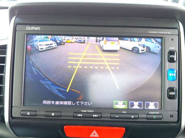 ホンダ Ｎ　ＢＯＸ ６６０ カスタムＧ ターボ Ｌパッケージ H28年 (中国) 99