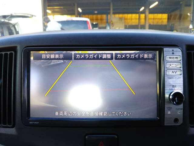 ダイハツ ミラ　イース ６６０ Ｌ H24年 (中国) 99