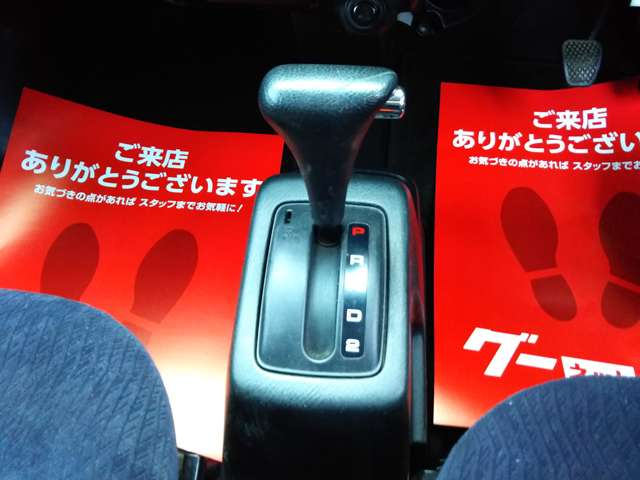 ホンダ バモス ６６０ Ｌ ローダウン H21年 (中国) 99