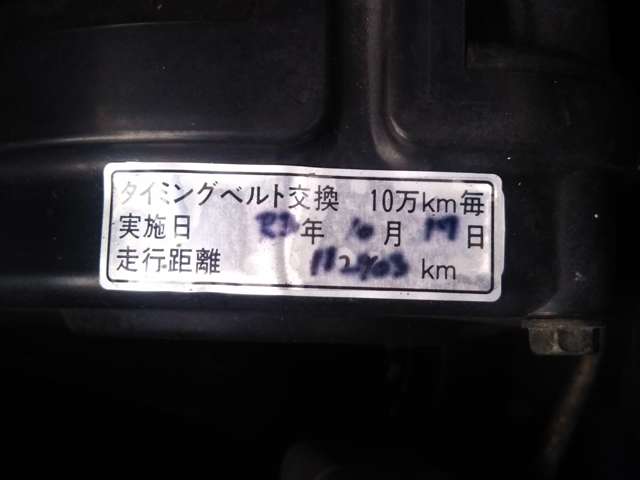 スバル インプレッサ ２．０ ＷＲＸ ４ＷＤ H16年 (中国) 99