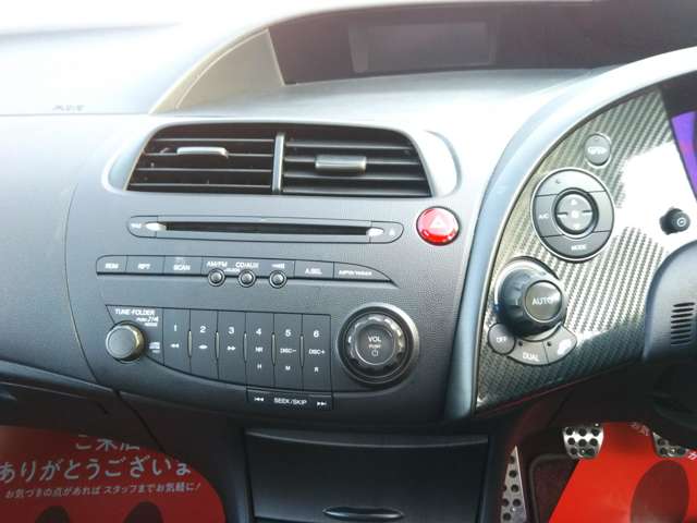 ホンダ シビックタイプＲユーロ ２．０ H23年 (中国) 99