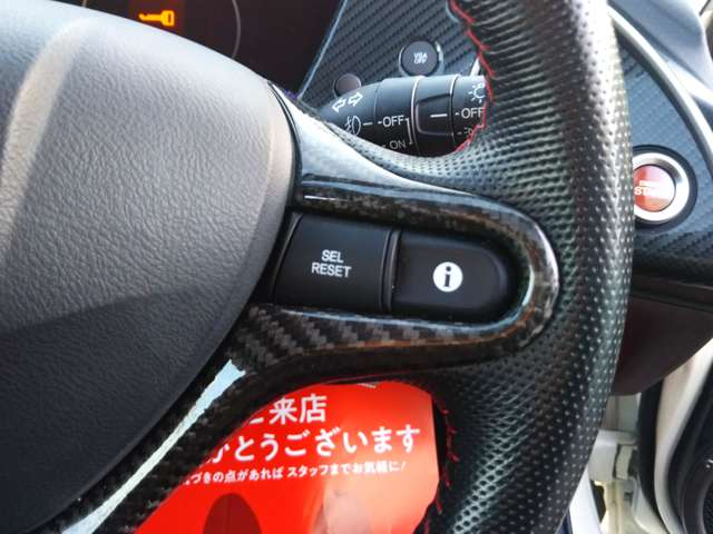ホンダ シビックタイプＲユーロ ２．０ H23年 (中国) 99