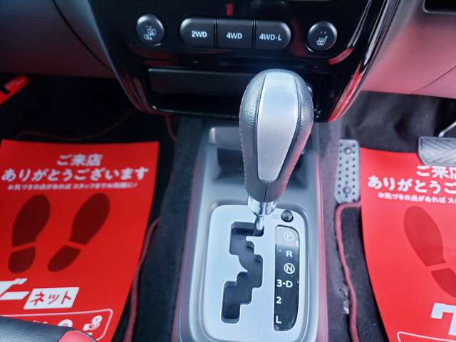 スズキ ジムニー ６６０ クロスアドベンチャー ４ＷＤ H24年 (中国) 99