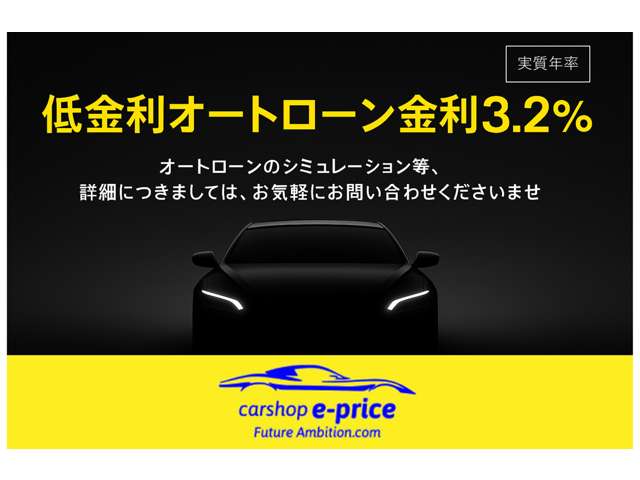 レクサス ＬＣ５００ パティーナ　エレガンス R2年 (関東) 99