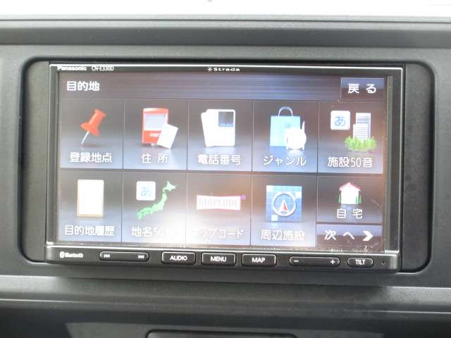 トヨタ パッソ １．０ Ｘ Ｓ R3年 (関東) 99