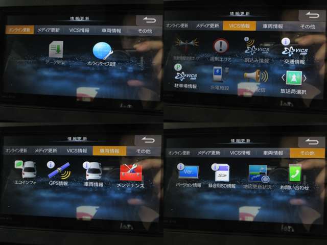 ダイハツ タント ６６０ カスタム ＲＳ スタイルセレクション R2年 (関東) 99