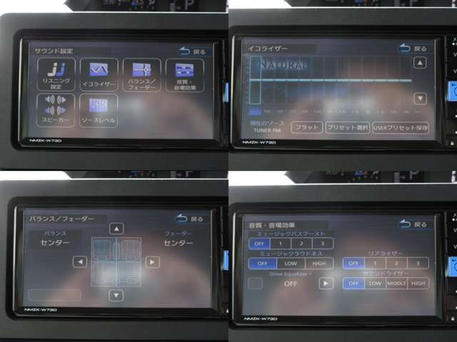 スバル シフォン ６６０ Ｇ R6年 (関東) 99