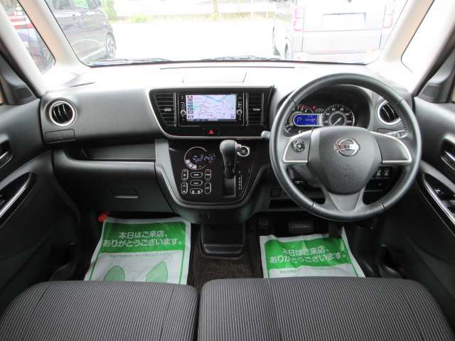 日産 デイズ　ルークス ６６０ ハイウェイスターＸ Ｇパッケージ H29年 (関東) 99