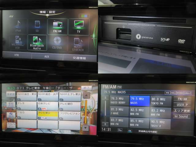 日産 デイズ　ルークス ６６０ ハイウェイスターＸ Ｇパッケージ H29年 (関東) 99