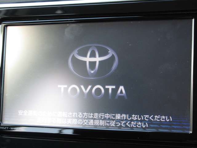 トヨタ オーリス　ハイブリッド １．８ ハイブリッド H29年 (関東) 99