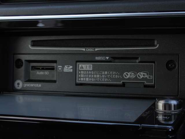 トヨタ オーリス　ハイブリッド １．８ ハイブリッド H29年 (関東) 99