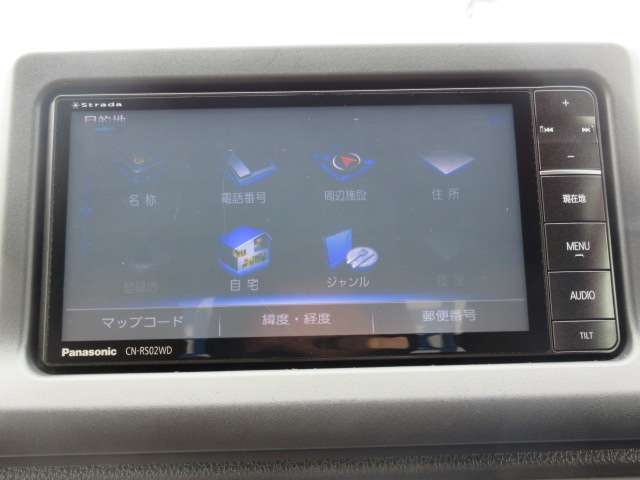 ダイハツ コペン セロ ６６０ H28年 (関東) 99