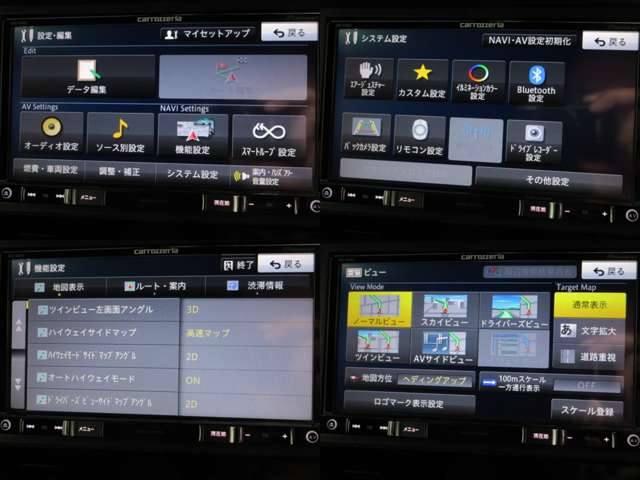 ホンダ Ｎ　ＢＯＸ カスタム ６６０ Ｇ Ｌ ホンダセンシング R1年 (関東) 99