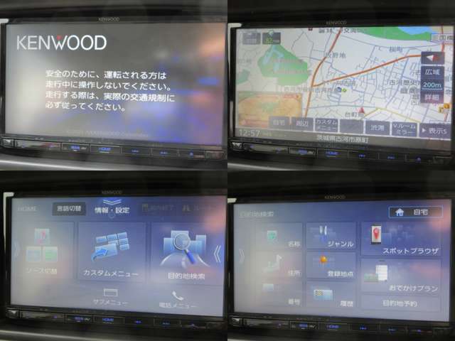 スズキ エブリイワゴン ６６０ ＰＺターボ H27年 (関東) 99
