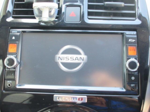 日産 マーチ １．２ ＮＩＳＭＯ H26年 (関東) 99
