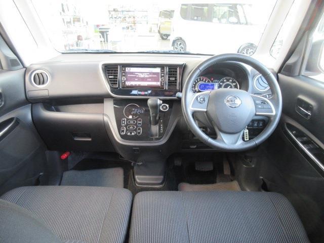 日産 デイズ　ルークス ６６０ ハイウェイスター Ｇターボ H30年 (関東) 99
