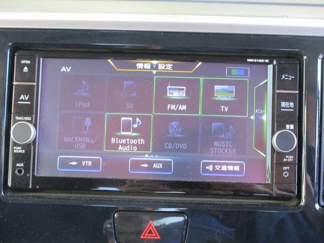 日産 デイズ　ルークス ６６０ ハイウェイスター Ｇターボ H30年 (関東) 99
