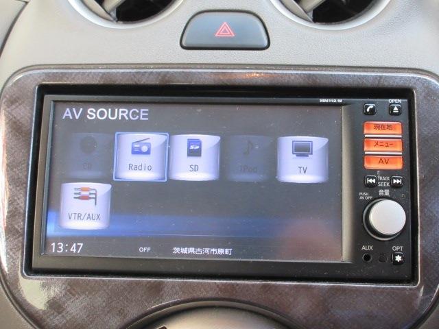 日産 マーチ １．２ ボレロ H25年 (関東) 99