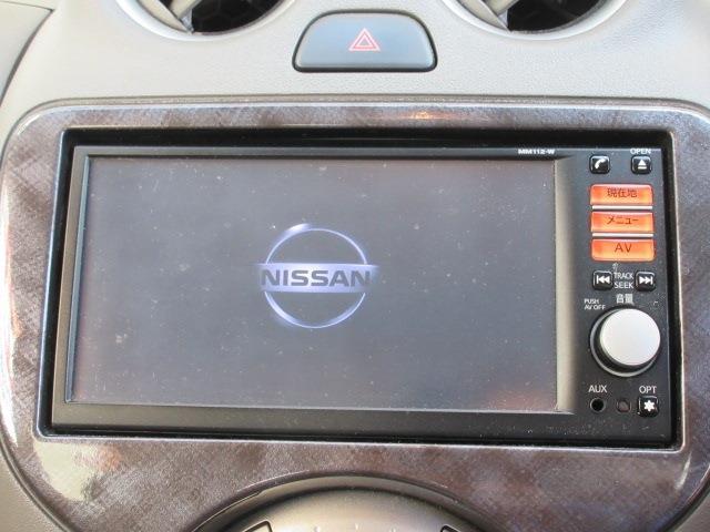 日産 マーチ １．２ ボレロ H25年 (関東) 99