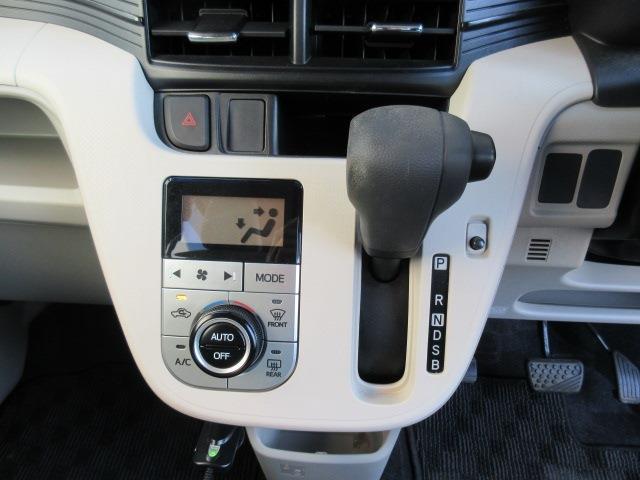 ダイハツ ムーヴ ６６０ Ｘ ＳＡＩＩ H27年 (関東) 99