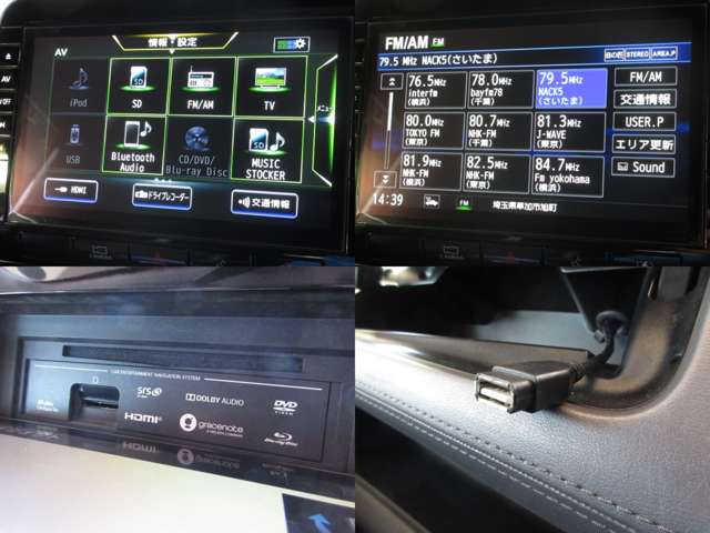 日産 セレナ １．２ Ｅ－ＰＯＷＥＲ ハイウェイスター Ｖ R2年 (関東) 99