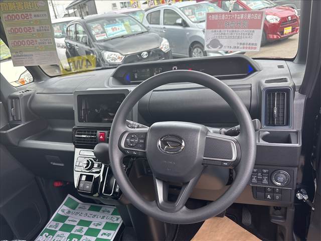 ダイハツ タント カスタムＸ ４ＷＤ R8年 (東北) 99