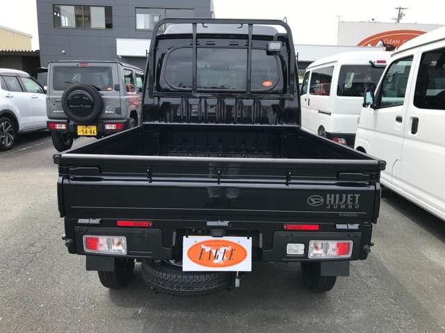 ダイハツ ハイゼットトラック ６６０ ジャンボ エクストラ ３方開 R8年 () 99